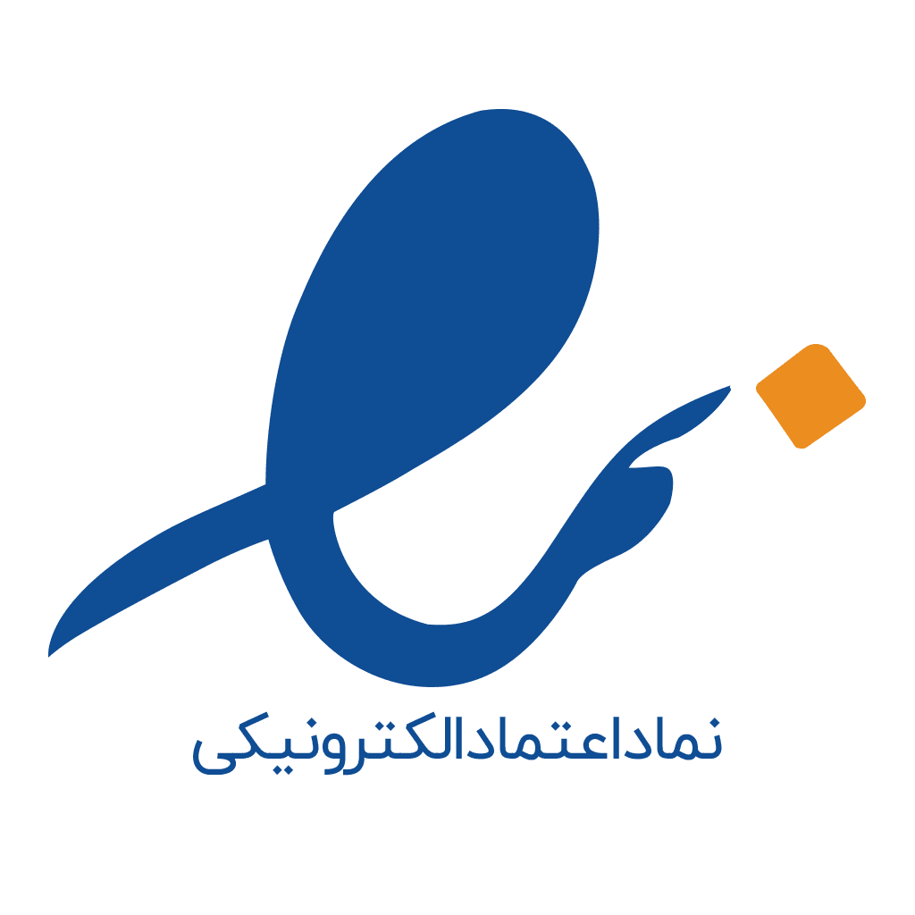 ای‌نماد هایپر آرین