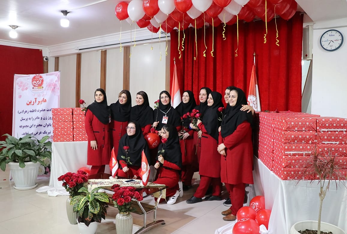 جمعی